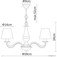 Подвесная люстра Arte Lamp Felicia A9368LM-5AB