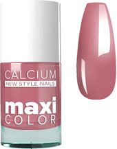 MAXI COLOR С кальцием 74