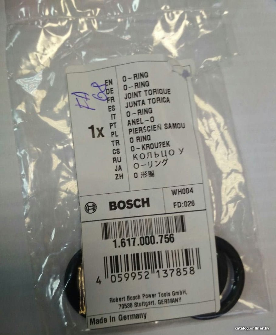 Кольцо уплотнительное  Bosch 1617000756