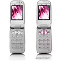 Кнопочный телефон Sony Ericsson Z750