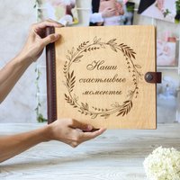 Фотоальбом Творческая мастерская "Пуговка" Анастасии Минич Наши счастливые моменты