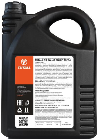 Моторное масло Tutall RS 5W-40 SN/CF 5л