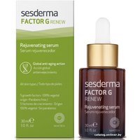  Sesderma Factor G Renew Сыворотка омолаживающая 30 мл в Мозыре
