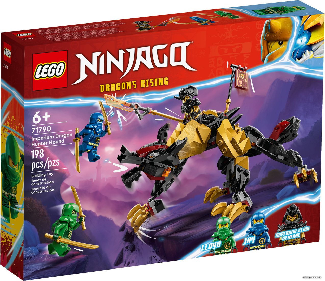 Конструктор LEGO Ninjago 71790 Имперская гончая Истребитель драконов