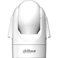 IP-камера Dahua DH-SD-H4C