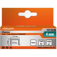 Скобы Sturm 1071-02-04 (1000 шт)