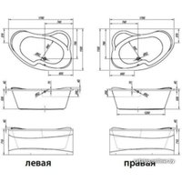 Ванна Kolpa-San Lulu 170x110 (экран, каркас и сифон, левая)