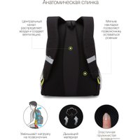 Школьный рюкзак Grizzly RD-242-4/1 (черный/салатовый)