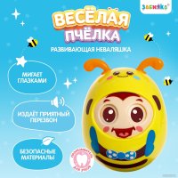 Развивающая игрушка Zabiaka Веселая пчелка 9838629