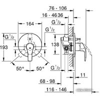 Смеситель Grohe Eurosmart 33305002