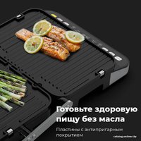 Электрогриль AENO EG5