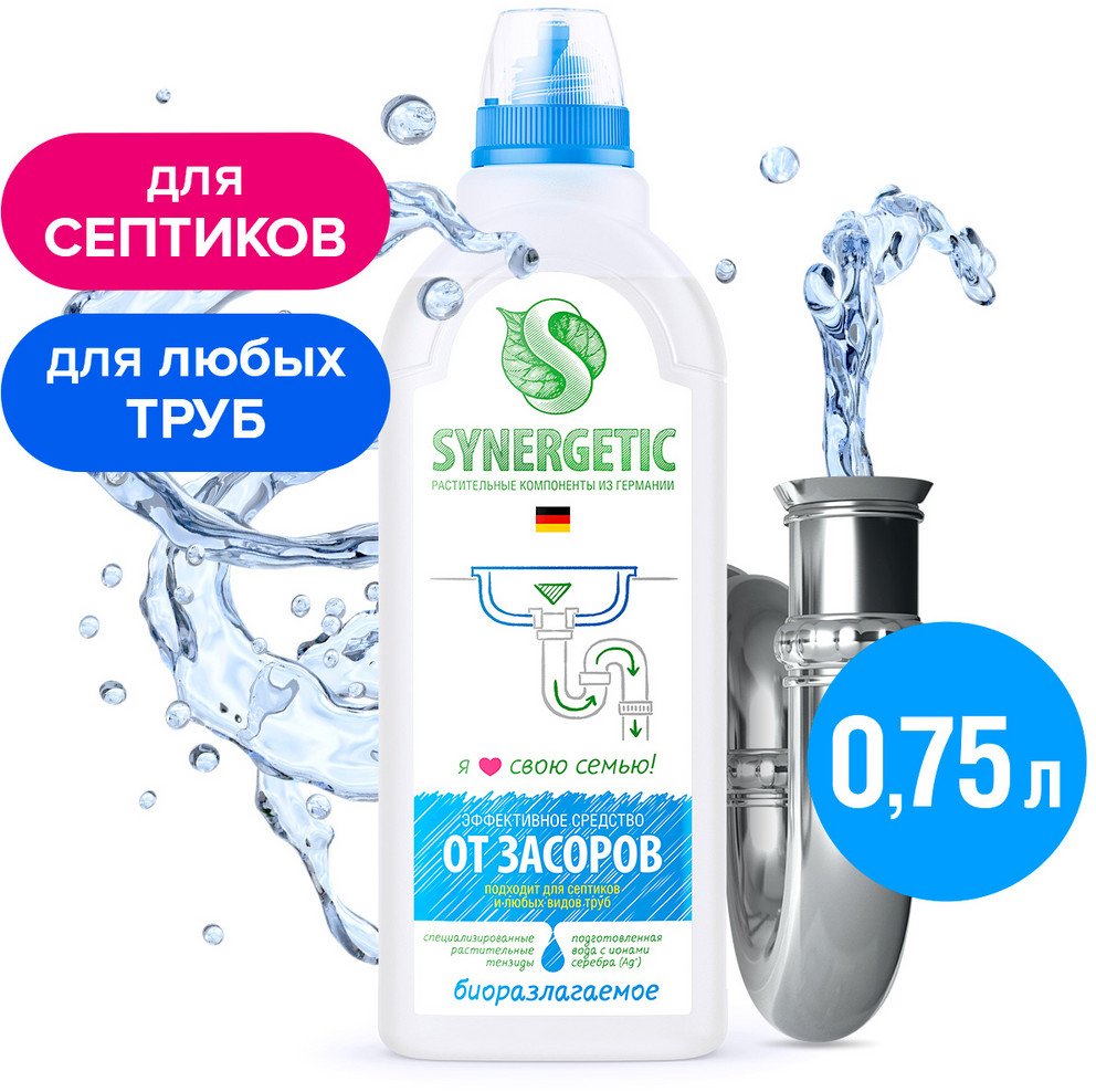 

Средство для сантехники Synergetic для устранения засоров 750 мл