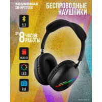 Наушники Soundmax SM-HP2200B (черный)