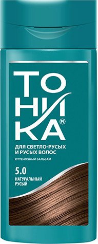 Оттеночный бальзам Тоника 5.0 Натуральный русый 150 мл