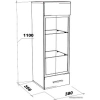 Шкаф-витрина НК-Мебель Gloss 71373112 (белый/белый глянец)