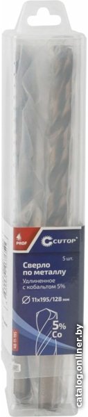 Набор сверл Cutop Profi 48-11-195 (5 шт)