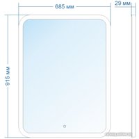 Зеркало Doratiz Ева 68.5x91.5 2711.933