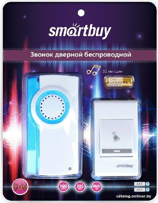 Беспроводной дверной звонок SmartBuy SBE-11-DP2-32