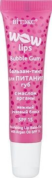 Оттеночный бальзам Витэкс Wow lips бальзам-тинт для питания губ с маслом арганы