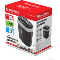 Шредер BRAUBERG S8 530962