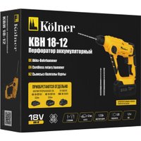 Перфоратор Kolner KBH 18-12(без АКБ)