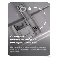 Встраиваемая посудомоечная машина MAUNFELD MLP-08PRO