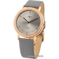 Наручные часы Луч Дрэва 740147545