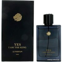 Парфюмерная вода Geparlys Yes I Am The King EdP (100 мл)