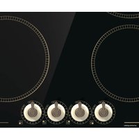 Варочная панель Gorenje IK640CLI