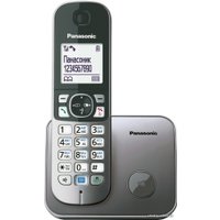Радиотелефон Panasonic KX-TG6811UAM