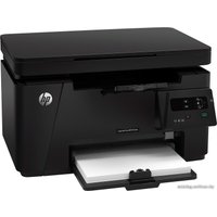 МФУ HP LaserJet Pro MFP M125a (CZ172A)