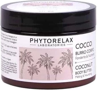 Phytorelax Масло для тела Coconut Body Butter 250 мл