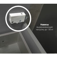  1Марка Тумба под умывальник Gaula 80Н 3я У92517 (белый)