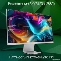 Монитор Digma Pro 27" Art M (серебристый)