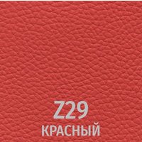 Офисный стул UTFC Изо CH (Z29/красный)