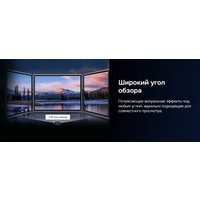 Телевизор Hikers 32HTF01