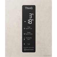 Холодильник LG DoorCooling+ GC-B509SESM