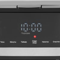 Капельная кофеварка Hyundai HYD-1212