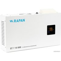 Стабилизатор напряжения Бастион RAPAN ST-10000