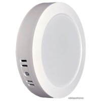 Светильник TruEnergy 15W 4000K 10105