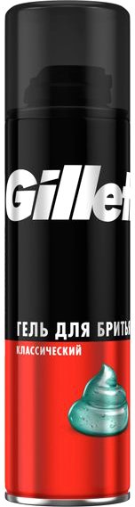 

Гель для бритья Gillette Классический 200 мл