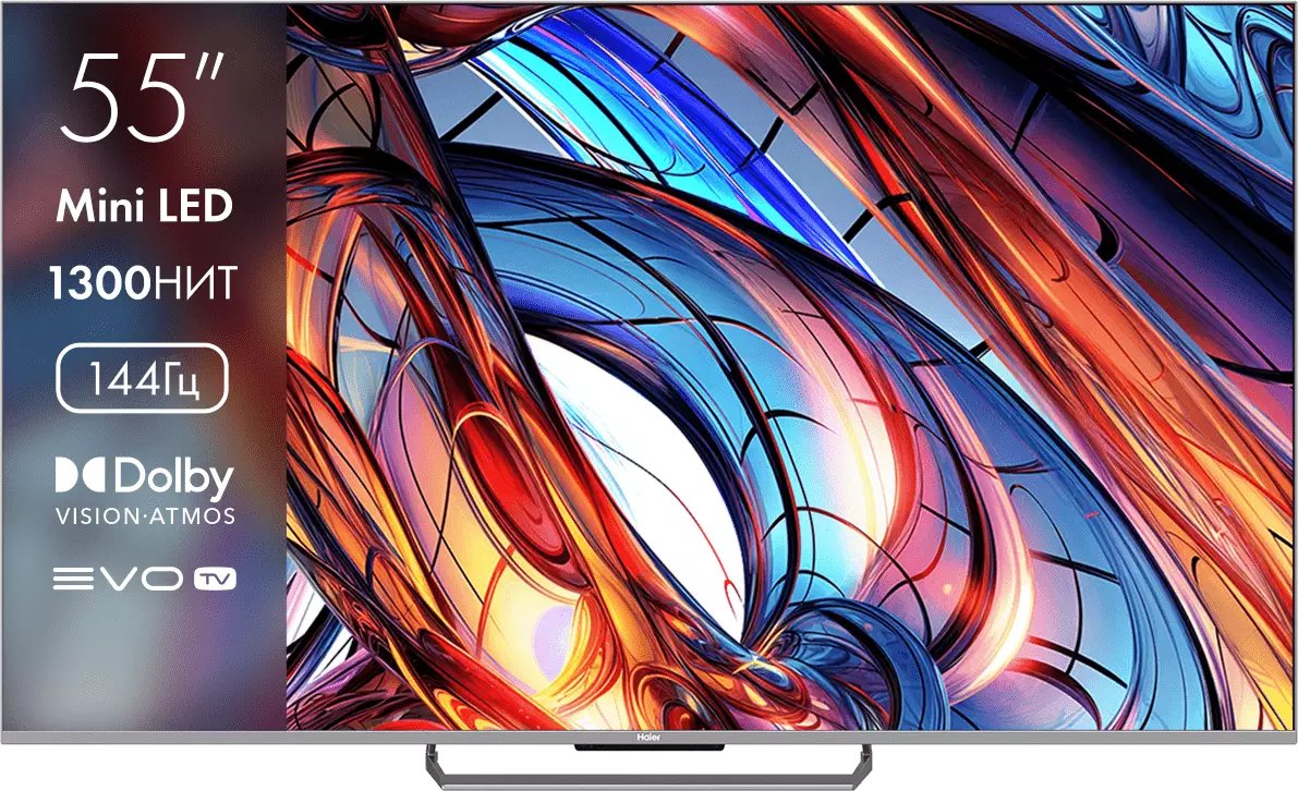 

MiniLED телевизор Haier 55 Mini LED