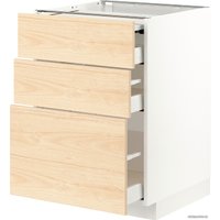 Шкаф напольный Ikea Метод/Максимера 494.338.46