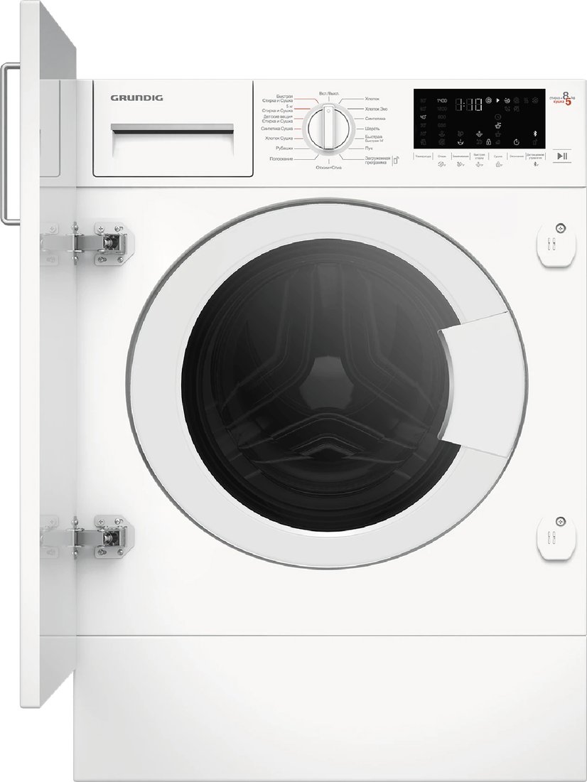 

Стирально-сушильная машина Grundig GWDI8542