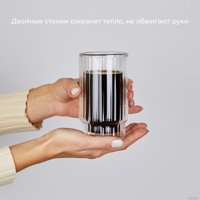 Набор стаканов Makkua Glass Cozyday 2 2GC300 в Борисове