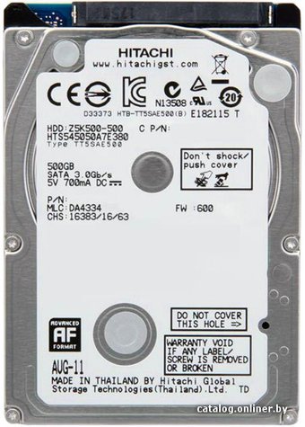 HGST Travelstar Z5K500 500GB (HTS545050A7E380)