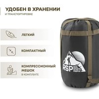 Спальный мешок RSP Outdoors Chill 400 BIG L (225x100 см, молния слева)