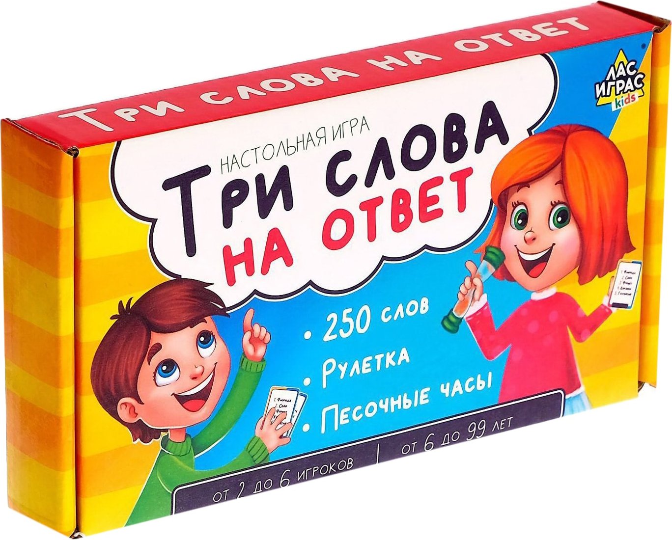 

Настольная игра Лас Играс Три слова на ответ 4532729