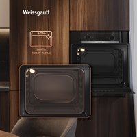 Электрический духовой шкаф Weissgauff EOM 104 B
