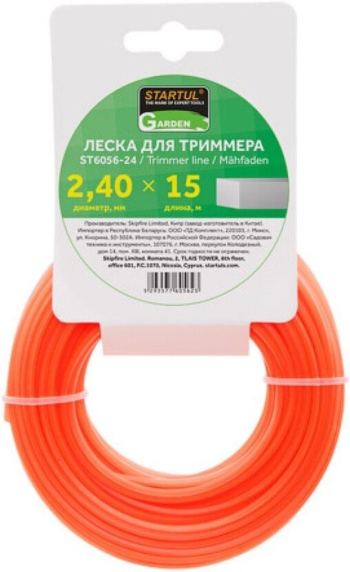 

Леска для триммера Startul ST6056-24